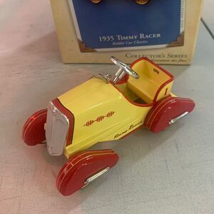 Hallmark 2004 Kiddie Car Classic